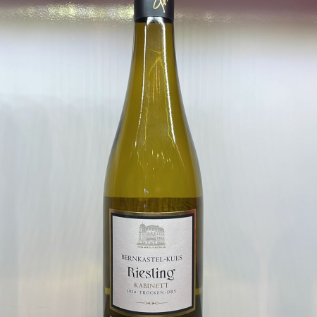 Peter Mertes Gold Edition Riesling Dry Germany 10.5% 75cl