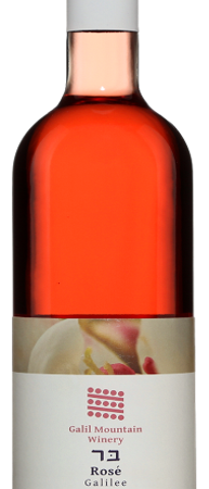Galil Mountain Rose, 75cl